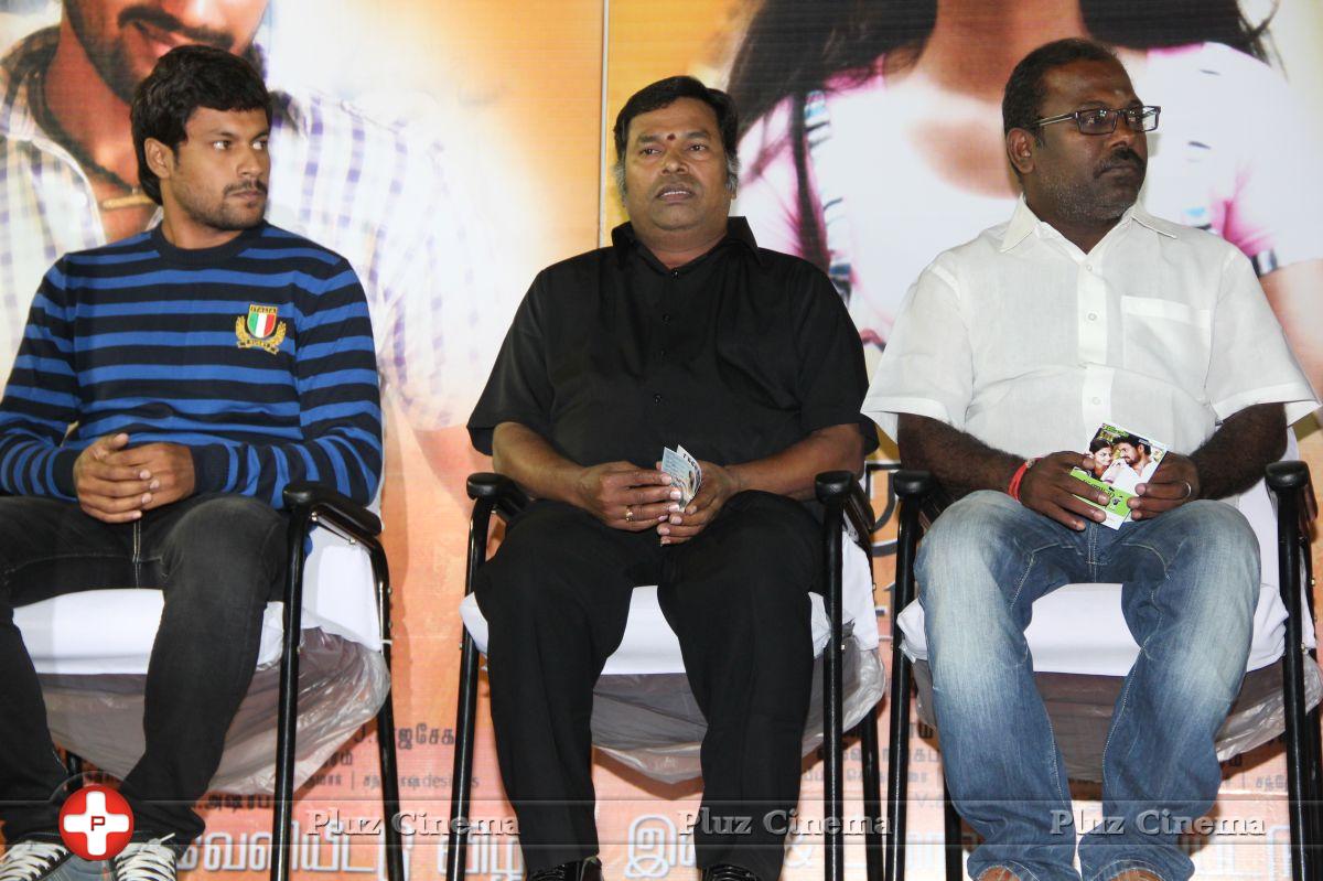 Dhanush 5aam Vaguppu Movie Audio Launch Stills | Picture 668684